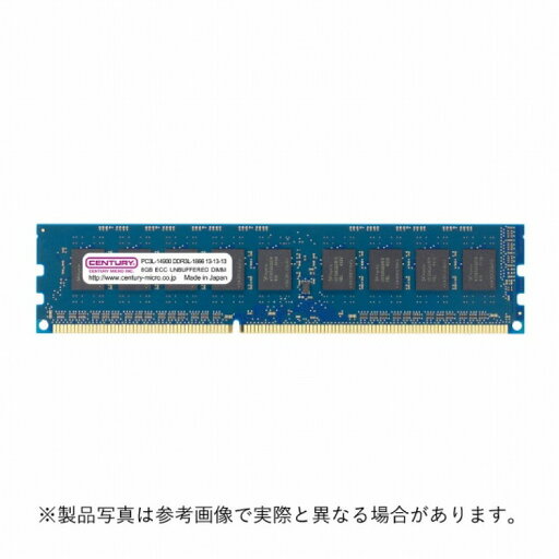 センチュリーマイクロ WS用 PC3L-14900 DDR3L-1866 240p ECCDIMM 1.5/1.35v共用 8GB CD8G-D3LUE1866(代引不可) センチュリーマイクロ WS用 PC3L-14900 DDR3L-1866 240p ECCDIMM 1.5/1.35v共用 8GB CD8G-D3LUE1866(代引不可)