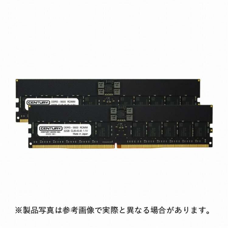 ꡼ޥ SV PC5-44800 DDR5-5600 288p RDIMM 1.1v 64GBkit(32Gx2)x8_2R...