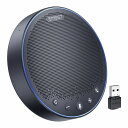 EMEET EMEET OfficeCore M3 E1101(代引不可)【送料無料】