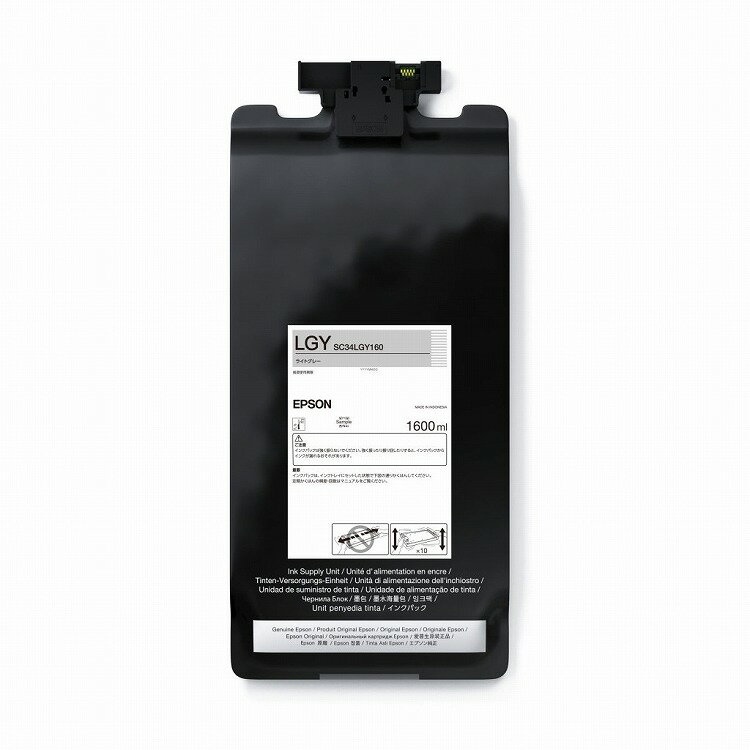 エプソン SureColor用 インクパック/1600ml(ライトグレー) SC34LGY160(代引不可)【送料無料】