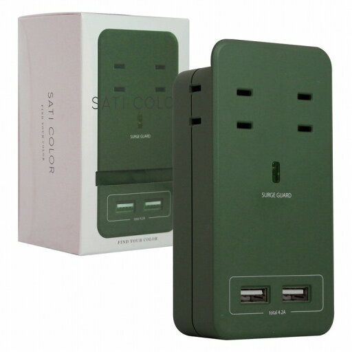 FARGO SATI COLOR AC4個口 4.2A USB オリーブ CT221OV(代引不可)【送料無料】 FARGO SATI COLOR AC4個口 4.2A USB オリーブ CT221OV(代引不可)【送料無料】