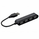 グリーンハウス 4ポート USB2.0HUB スイッチ付 バスパワー ブラック GH-UH204SBK(代引不可)(2)