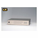 イメージニクス 4K HDMI ビューワ HEV-U91(代引不可)【送料無料】(2)