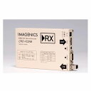 イメージニクス HDMI光延長器・受信(シングルモードマルチモードファイバー) CRO-FD24ARX(代引不可)【送料無料】(2)