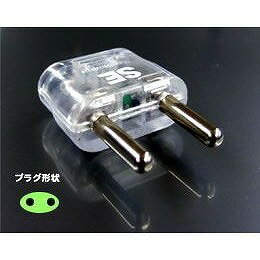 カシムラ 海外用光る変換プラグSEタイプ NTI-57(代引不可)