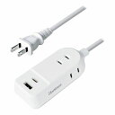 カシムラ AC3 A/C 2P 2.4A 1m AC-042(代引不可)(2)