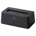 ロジテック HDD・SSDスタンド/1Bay/USB3.0対応 LGB-1BSTU3(代引不可)【送料無料】(2)