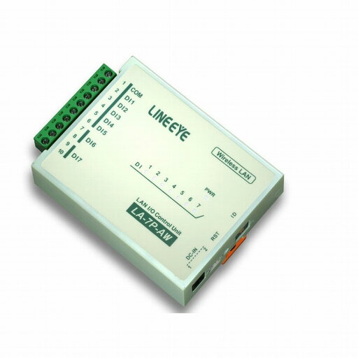 ラインアイ 無線LAN接続型デジタルIOユニット AC/DC7入力 LA-7P-AW(代引不可)【送料無料】 ラインアイ 無線LAN接続型デジタルIOユニット AC/DC7入力 LA-7P-AW(代引不可)【送料無料】