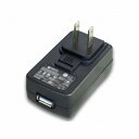 ラインアイ USB充電器 LE-P2USB(代引不可)【送料無料】(2)