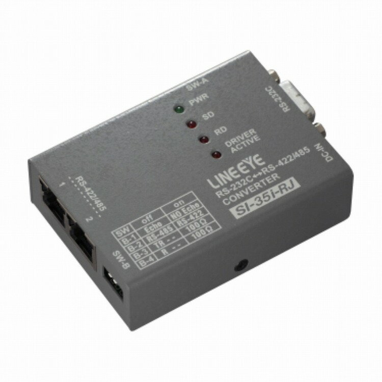 ラインアイ インターフェースコンバータ RS-232C(=)RS-422/485 絶縁タイプ SI-35I-RJ(代引不可)【送料無料】