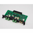ラインアイ シングルペアイーサネット通信用拡張セット SB-T1E(代引不可)