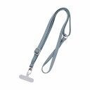 MSソリューションズ スマートフォン(汎用)ショルダーストラップ「SHOULTY MULTI STRAP」PUレザータイプ ブルー LN-SS02BL(代引不可)(2)