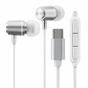 MSソリューションズ スマートフォン(汎用)イヤフォン(ボリューム/マイク付)「極の音域 STABLE」ホワイト LN-TCEP02WH(代引不可)
