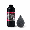 Phrozen フローズン純正 高耐熱 TR250LV レジン 1kg FMTEGTRLVM(代引不可)
