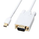 サンワサプライ ミニDisplayPort-VGA変換ケーブル 2m KC-MDPVA20(代引不可)【送料無料】