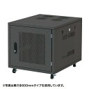 サンワサプライ (別途送料)19インチサーバーボックス(9U) CP-SVNC2(代引不可)【送料無料】