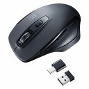サンワサプライ 静音ワイヤレスブルーLEDマウス MA-WBLC169BK(代引不可)【送料無料】(2)