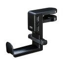 サンワサプライ 回転式ヘッドホンフック(USBポート付き) PDA-STN29BK(代引不可)【送料無料】(2)