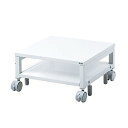 サンワサプライ ロータイププリンタスタンド LPS-T4040SL(代引不可)【送料無料】