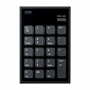 サンワサプライ 静音Bluetoothテンキー NT-BT23BK(代引不可)【送料無料】(2)