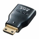 サンワサプライ HDMI変換アダプタ ミニHDMI AD-HD07MK(代引不可)(2)