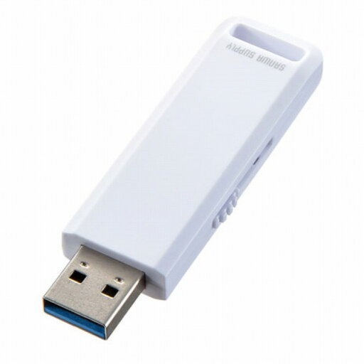 サンワサプライ USB3.2 Gen1 メモリ 16GB(ホワイト) UFD-3SL16GW(代引不可)【送料無料】 サンワサプライ USB3.2 Gen1 メモリ 16GB(ホワイト) UFD-3SL16GW(代引不可)【送料無料】