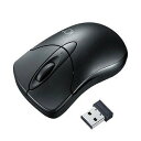 サンワサプライ 静音ワイヤレスブルーLEDマウス イオプラス(ブラック) MA-IPWBS302BK(代引不可)【送料無料】(2)