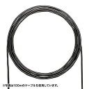 サンワサプライ カテゴリ6A屋外用LANケーブルのみ KB-T6AAD-CB300BKN(代引不可)【送料無料】