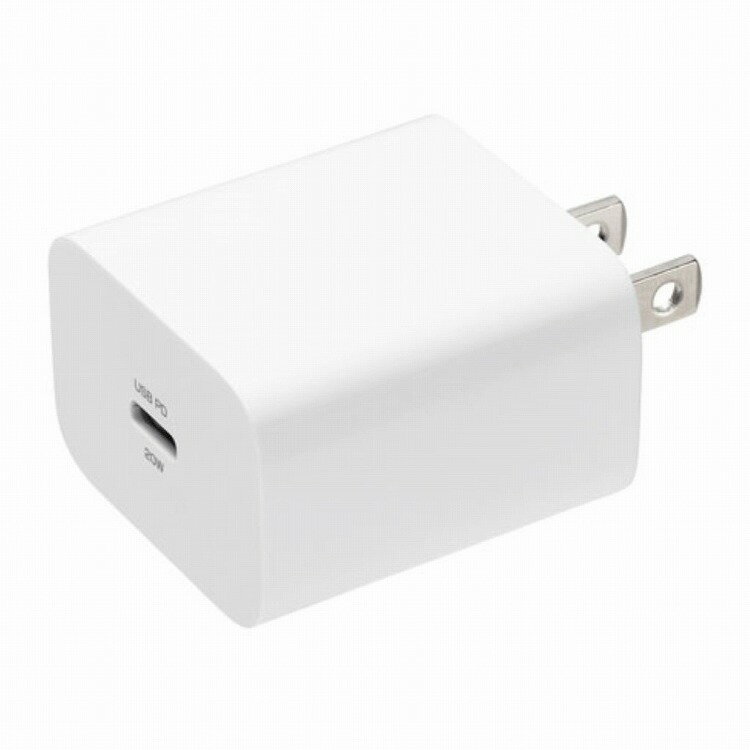 サンワサプライ USB PD対応AC充電器(PD20W) ACA-PD90W(代引不可)