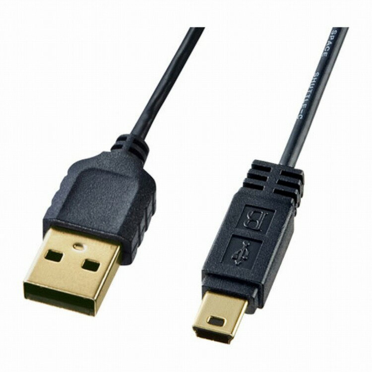 ����掠�ץ饤 �˺٥ߥ�USB�����֥�(�ߥ�B������) KU-SLAMB515BKK(����Բ�)