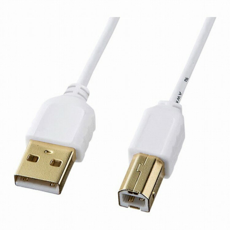 掠ץ饤 ˺USB֥(USB2.0 A-B) KU20-SL20WK(Բ)