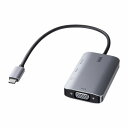 サンワサプライ USB Type C-HDMI/VGA変換アダプタ(4K/30Hz/PD対応) AD-ALCHV02(代引不可)