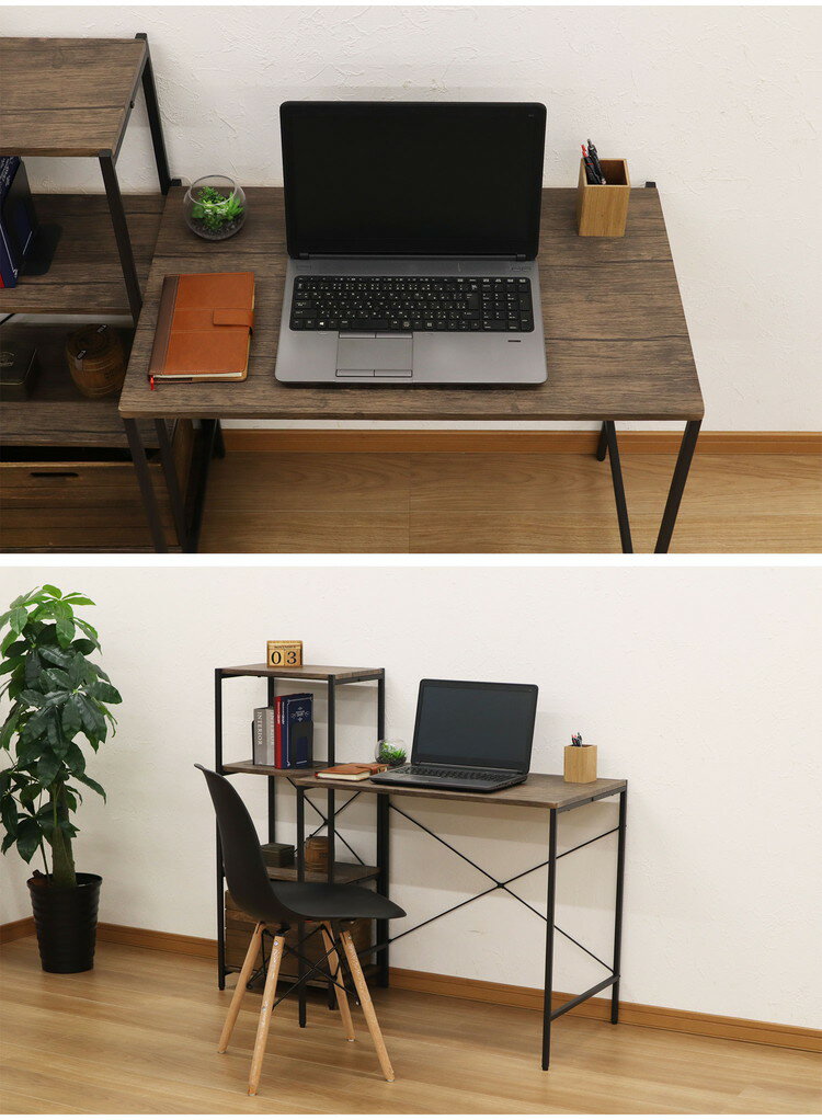 シンプルデスク 幅80cm バルネ マルチデスク 机 作業台 在宅ワーク 在宅勤務 テレワーク パソコンデスク(代引不可)【送料無料】 [2]