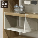 吊り式バスケット2個セット 幅38 奥行26.5 高さ24 吊り式バスケット 2個セット シンプル 組立不要 工具不要 スチール 粉体塗装 メッシュ ホワイト ...