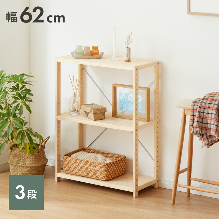 ŷ ѥå 3 62 ץå     Ǽ ѥ  Ԥ30 ⤵83 ̲ å...