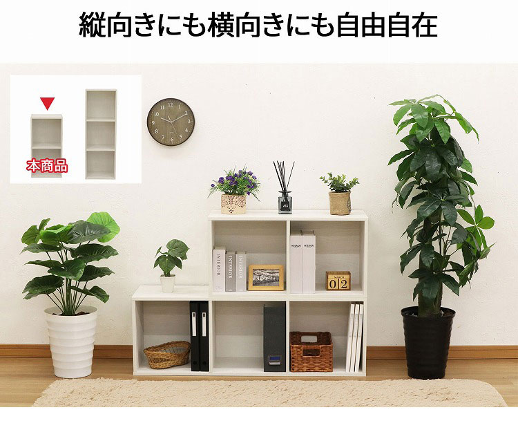 A4ファイルボックス2段 幅36×奥行き29.2×高さ70.6cm 本棚 収納ボックス 収納 2段 書類整理 ラック 書斎 コンパクト収納棚 白い本棚 シンプルデザイン 一人暮らし 収納家具 おすすめ 組立簡単(代引不可)【送料無料】