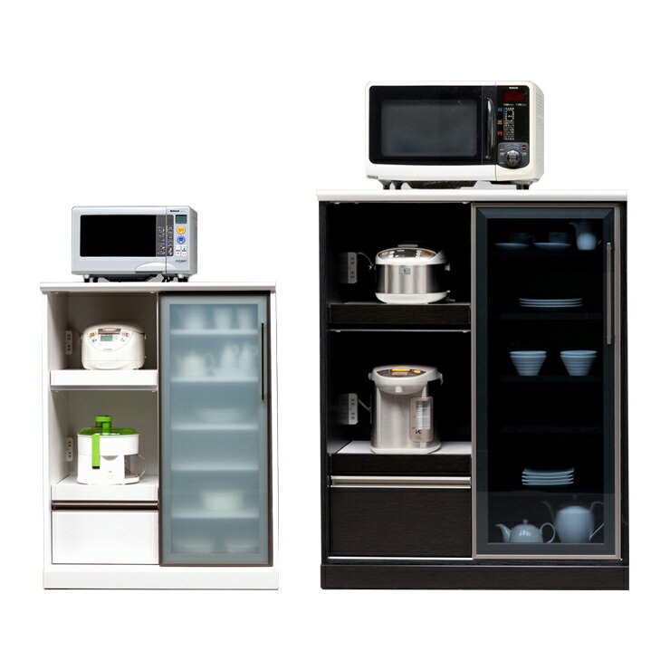 キッチンカウンター 幅90cm 奥行48.5cm 高さ115cm 【国産 大川家具 】 キッチンカウンター キッチン 食..