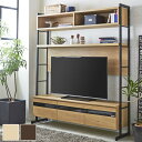 高さを調節できる テレビ台 ローボード おしゃれ 幅165cm 壁面 収納 国産 大川家具 TVボード TV台 木製 スチール 西海岸(代引不可)【送料無料】(3)