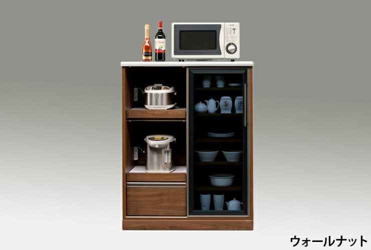 キッチンカウンター 幅90cm 奥行48.5cm 高さ115cm 【国産 大川家具 】 モイス付き ...