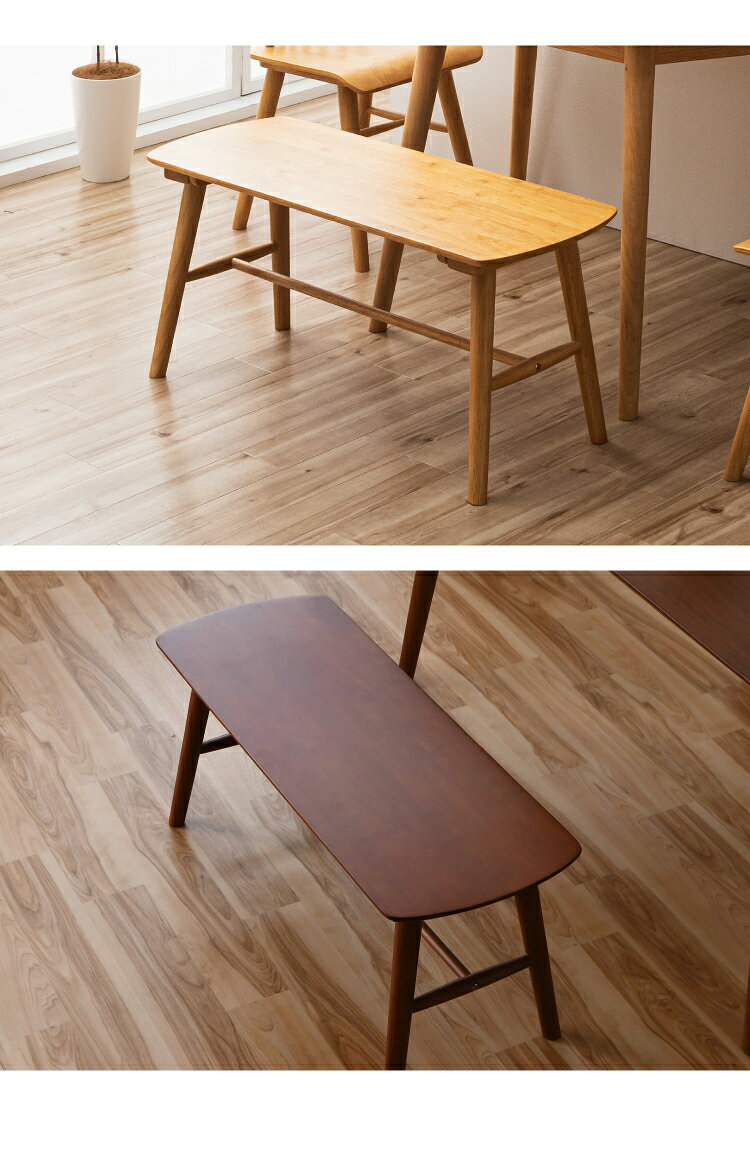 ダイニングベンチ 95cm 単品 無垢材 ラバーウッド 天然木 木製 ベンチ 2人掛け 組み立て簡単 椅子 ダイニング チェア おしゃれ 北欧 ナチュラル ブラウン シンプル スリム 玄関椅子 長椅子 (代引不可)【送料無料】