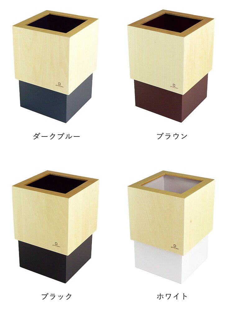 日本製 ゴミ箱 ダストボックス くずかご WC...の紹介画像2