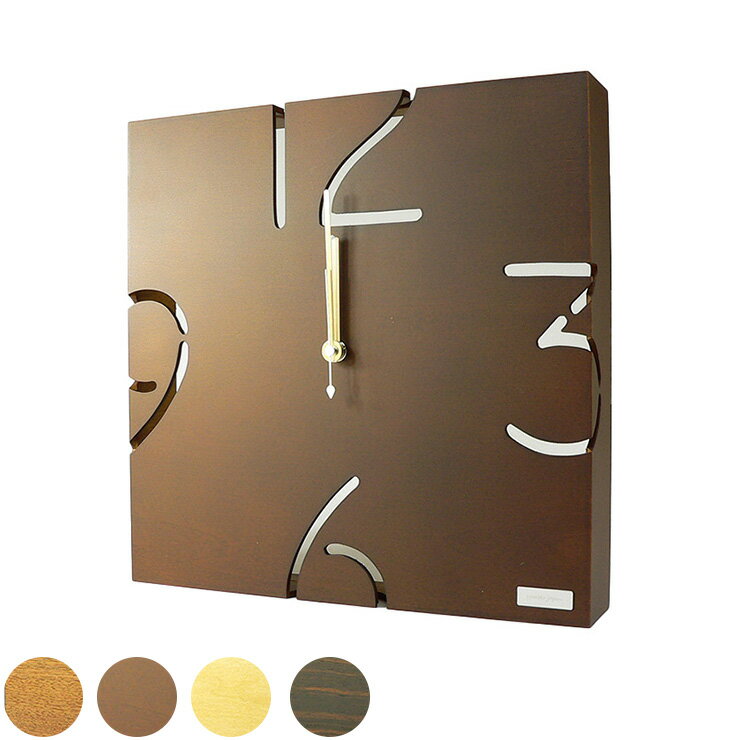 日本製 木製時計 インテリア時計 クロック 時計 掛け時計 パズルウォールW 木製 おしゃれ インテリア ..