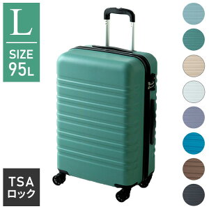 ĥ L  ꡼Хå ꡼ ̵ʪ 58cm ι TSA suitcase 緿 ꡼Хå TSAå ֥ 襤  ǥ  ty8098(Բ)̵
