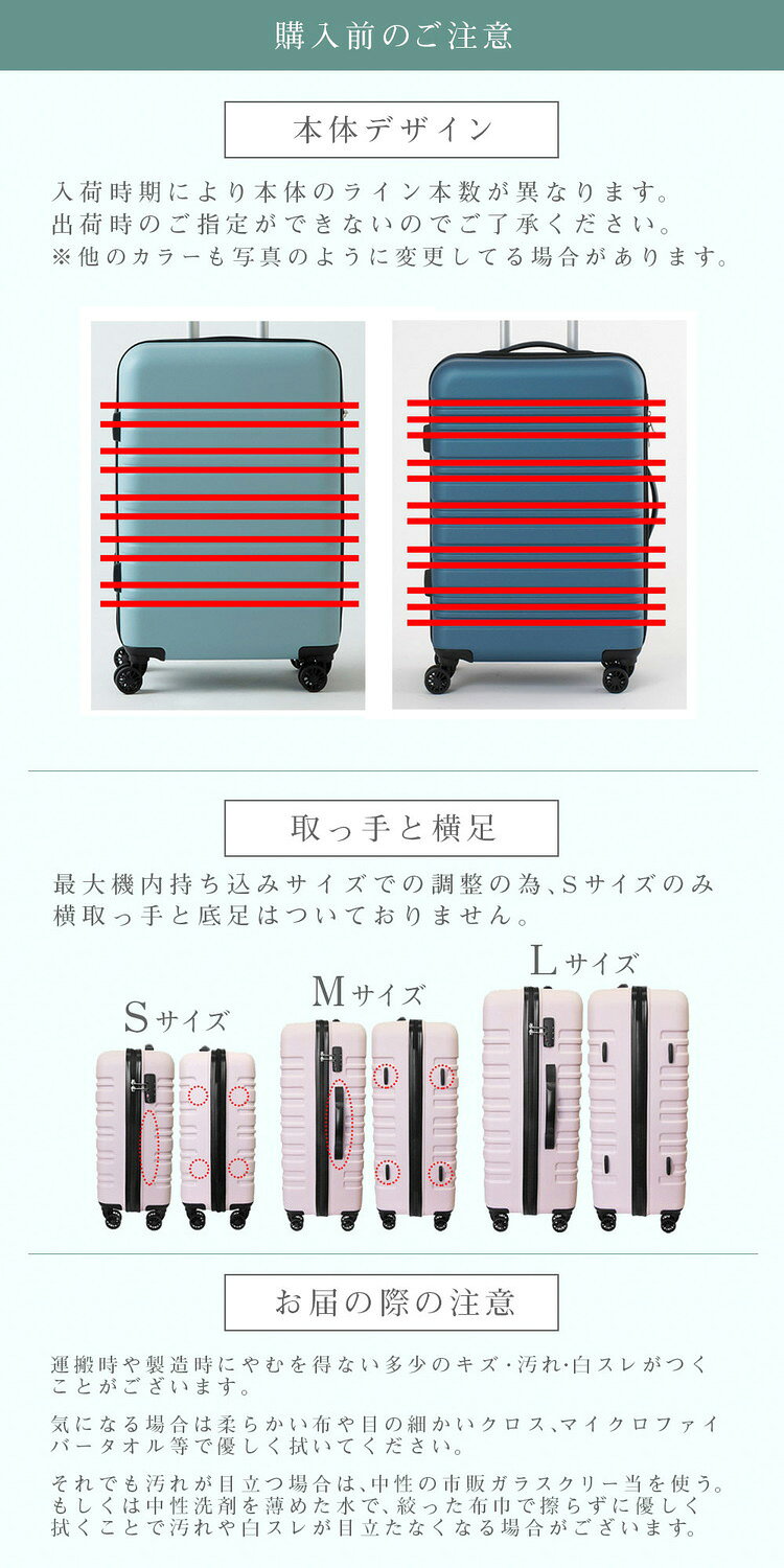 スーツケース 機内持ち込み 軽量 かわいい Sサイズ SS キャリーバッグ おしゃれ レディース 子供用 キャリーケース lcc ハード 女子旅 suitcase 小型 TSAロック 旅行バッグ ty8098(代引不可)【送料無料】 rcmdse-15991559 リコメン堂生活館 サンプル画像2