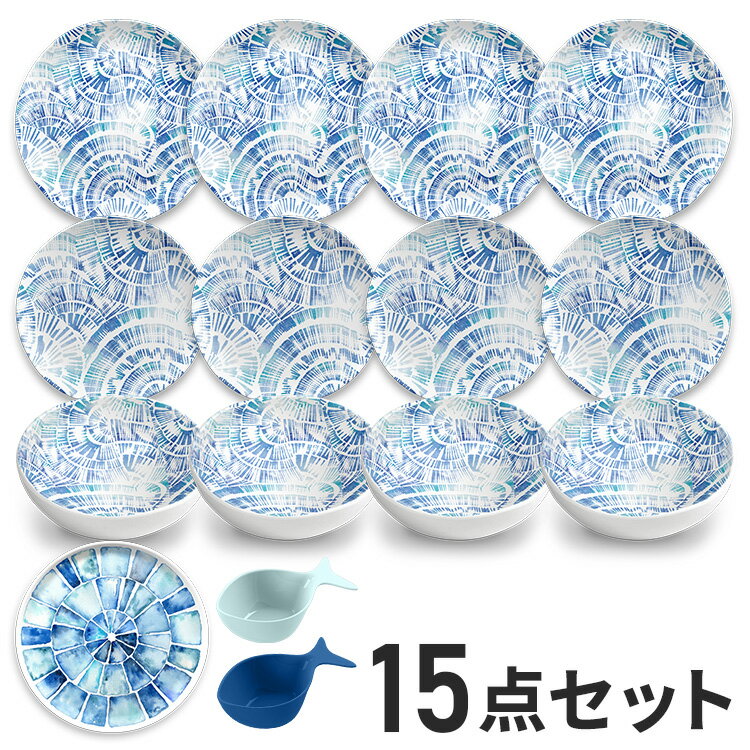 ���������륹�����å� 15�����å� ���ߥ󿩴� ���ˤ��� ������� �������б� �ܥ��� ���� ���� �İ��� �Żҥ���Բ� �������б� ���糧�å� �ץ졼��...