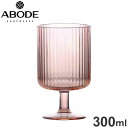 メサ スタッキングゴブレットグラス 300ml ピンク JMSGB100SGPK ABODE Homeware MS樹脂 7.5×7.5×13cm 300ml ...