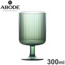 メサ スタッキングゴブレットグラス 300ml セージ JMSGB100SGSG ABODE Homeware MS樹脂 7.5×7.5×13cm 300ml ...
