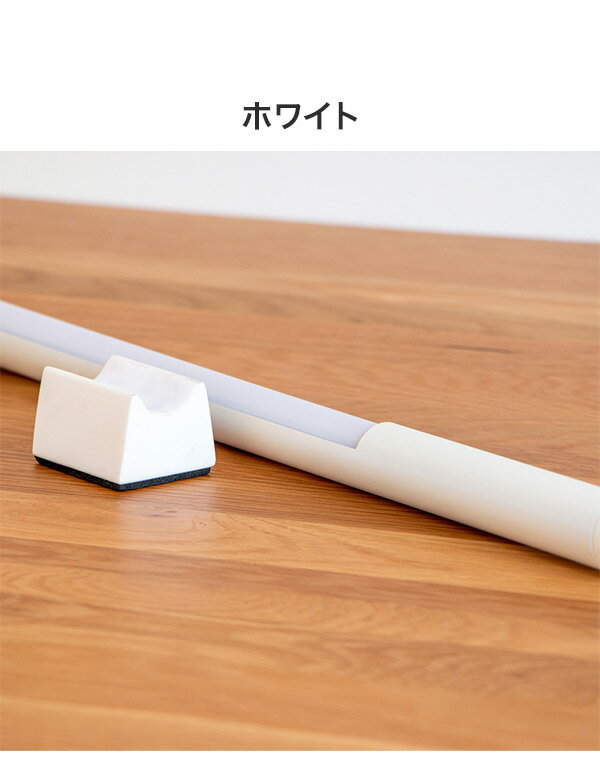 リモコンセット ショートマンクス リモコンセット LED フロアライト スタンドライト 調光 バーライト 調色 照明 北欧 インテリア 電気 間接照明 おしゃれ(代引不可)【送料無料】