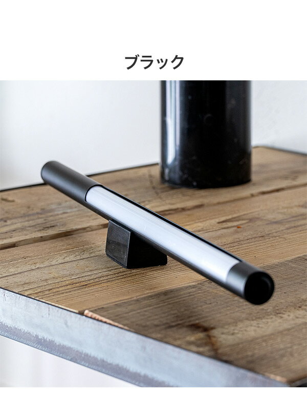 リモコンセット ショートマンクス リモコンセット LED フロアライト スタンドライト 調光 バーライト 調色 照明 北欧 インテリア 電気 間接照明 おしゃれ(代引不可)【送料無料】 [2]