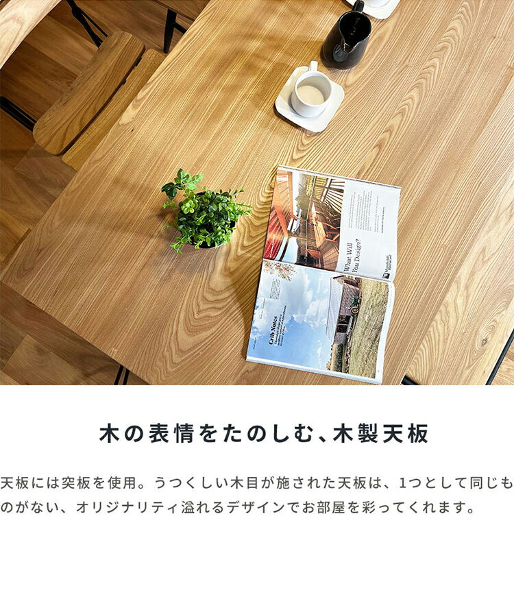 ダイニングセット 2人掛け テーブル 幅80cm チェア2脚 天然木 アイアン脚 ファブリック おしゃれ 木目 リビング ダイニング ダイニングテーブル 食卓 テーブル ダイニングチェア 椅子 チェア(代引不可)【送料無料】